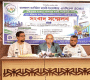 মাকসুদ কমিশনের পালিয়ে যাওয়ার শঙ্কা