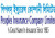 দর বৃদ্ধির শীর্ষে পিপলস ইন্স্যুরেন্স