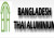 দর বৃদ্ধির শীর্ষে বিডি থাই অ্যালুমিনিয়াম