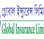 গ্লোবাল ইন্স্যুরেন্সের লভ্যাংশ ঘোষনা