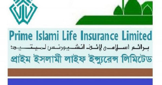 প্রাইম লাইফ ইন্স্যুরেন্সের ০.২৫% লভ্যাংশ ঘোষনা
