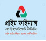 প্রাইম ফাইন্যান্সের লোকসান বেড়েছে