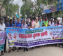 মাদক ও জুয়ামুক্ত সমাজ গঠনে মহেশপুরে সচেতনতামূলক র‌্যালি
