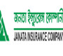 জনতা ইন্স্যুরেন্সের মুনাফা বেড়েছে 