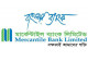 মার্কেন্টাইল ব্যাংকের মুনাফায় ধস