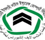 লাইফ ফান্ড থেকে ২,৩৬৭ কোটি টাকা লোপাট, দেউলিয়ার দ্বারপ্রান্তে ফারইস্ট ইসলামী লাইফ