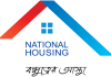 ন্যাশনাল হাউজিংয়ের শেয়ার বেচবে ইউসিবি
