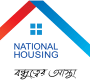 ন্যাশনাল হাউজিংয়ের শেয়ার বেচবে ইউসিবি