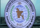 নজরে মার্চেন্ট ব্যাংক, ৩০ বছরের পুরোনো বিধিমালা বদলানোর উদ্যোগ