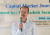 মাল্টিন্যাশনাল কোম্পানিকে পুঁজিবাজারে আসতেই হবে: বিএসইসি চেয়ারম্যান