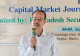 মাল্টিন্যাশনাল কোম্পানিকে পুঁজিবাজারে আসতেই হবে: বিএসইসি চেয়ারম্যান