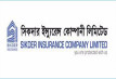 আইপিও অর্থে অনিয়ম, ১১ জনকে জরিমানা