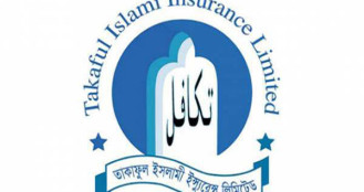 তাকাফুল ইন্স্যুরেন্সের ইপিএস বেড়েছে