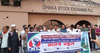 দরপতনে বিপর্যস্ত শেয়ারবাজার, প্রধানমন্ত্রীর হস্তক্ষেপ চান বিনিয়োগকারীরা